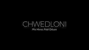 Chwedloni: Mis Hanes Pobl Dduon